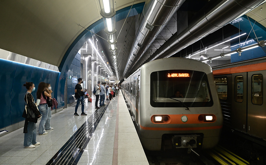 metro.jpg