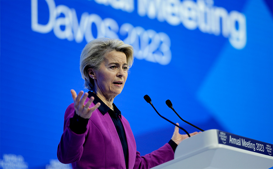 Von der Leyen: The EU has no evidence that China will send weapons to Russia