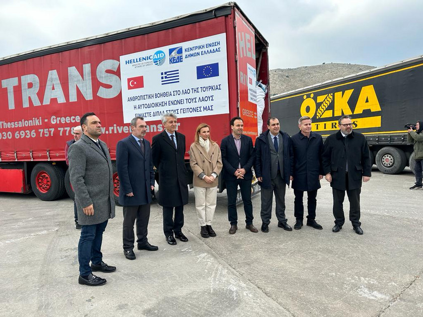 The first ship loaded with blankets and sanitary material for Turkey leaves Piraeus