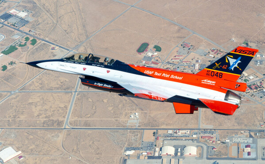 AirForce.jpg