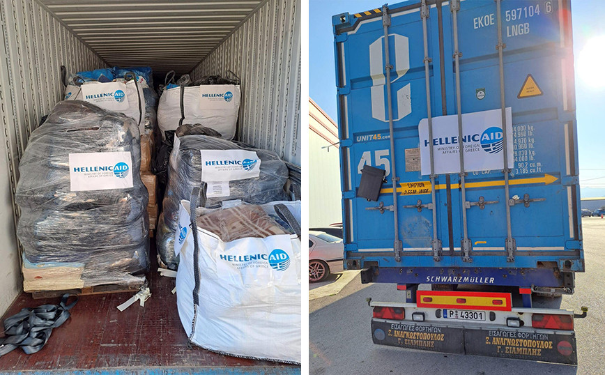 Greece sends second humanitarian aid to Turkey and Syria Greece sends second humanitarian aid to Turkey and Syria