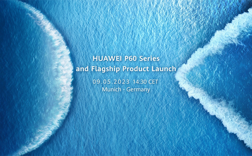 HUAWEI-P60-MUNICH.jpg