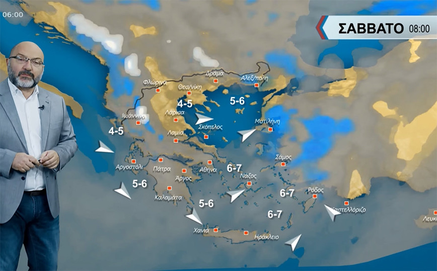 Sakis Arnautogou: New weekend weather data – Big drop in temperatures on Monday