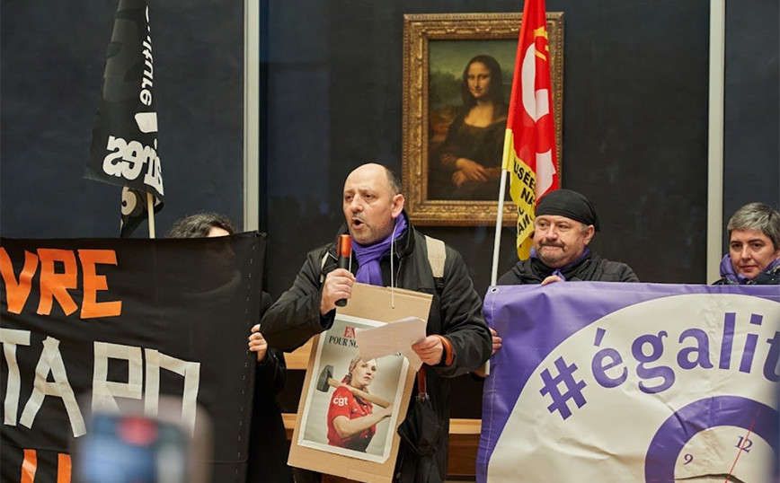 French protested in front of the Mona Lisa – Reactions to raising the retirement age at 64 peak