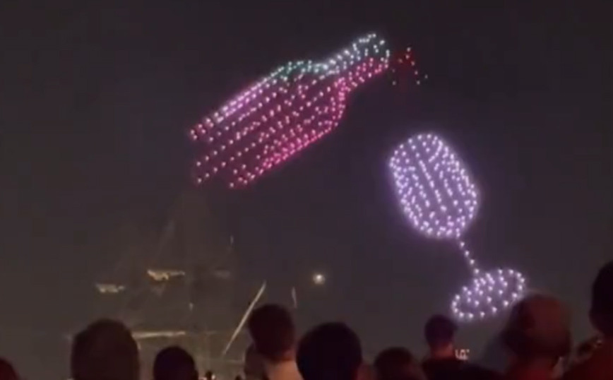drone-1.jpg