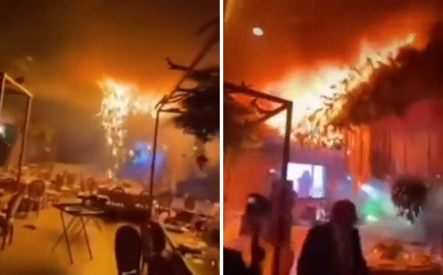 New video of the fire tragedy at a wedding ceremony in Iraq
