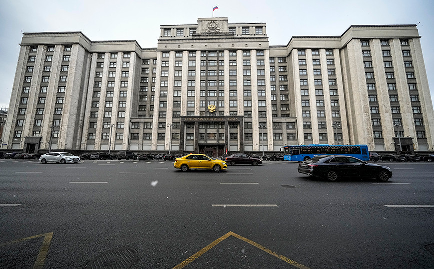The strange ‘loyalty agreement’ that Russia’s interior ministry is asking foreign visitors to sign