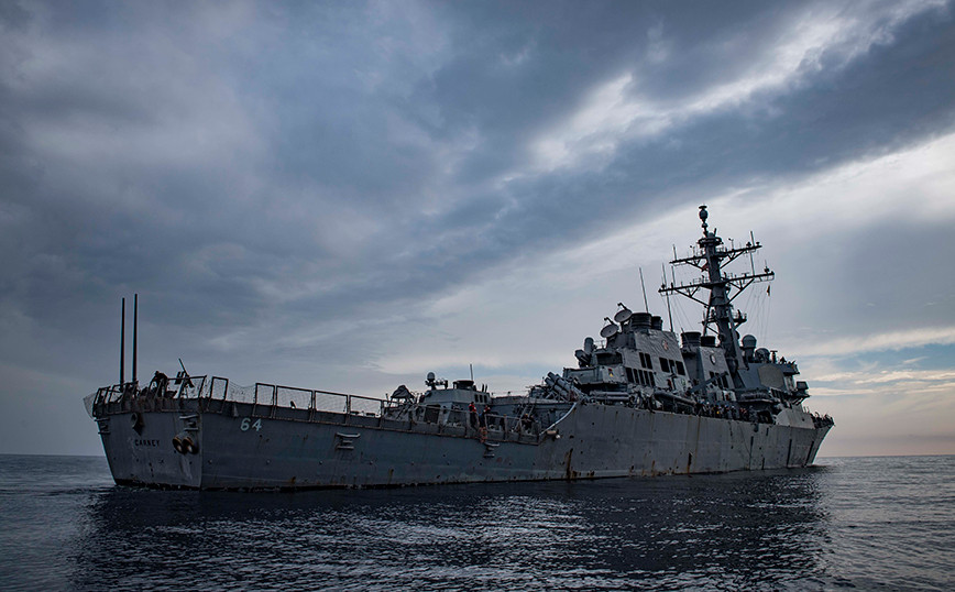 A US warship shot down a drone in the Red Sea