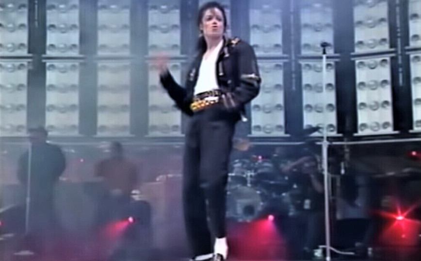 Legendary black jacket worn by Michael Jackson on ‘Dangerous World Tour’ sold