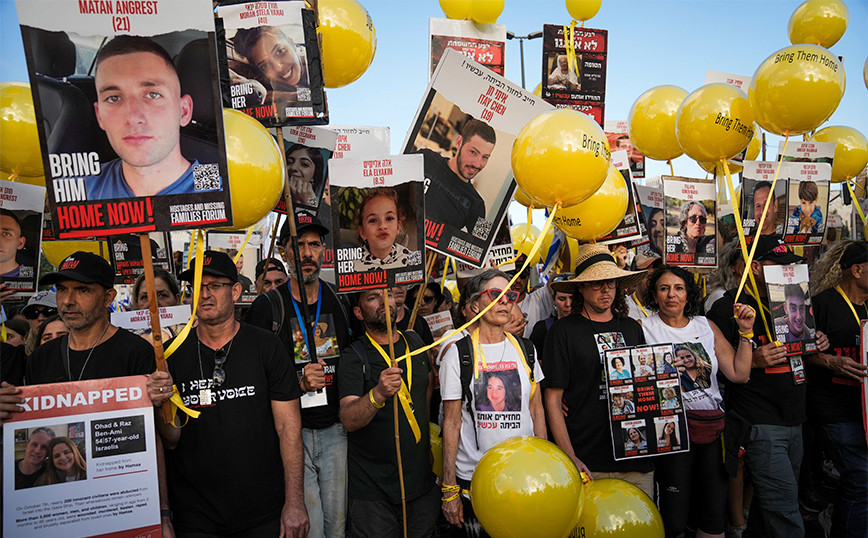 Moscow demands release of hostages in talks with Hamas