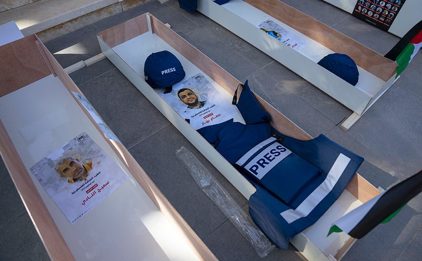 Israel-Hamas war: 53 journalists have been killed since it began
