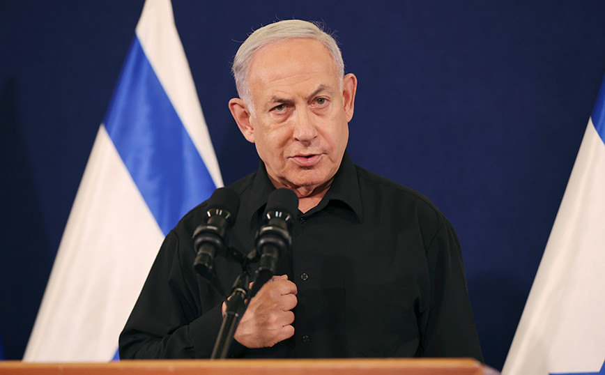 Netanyahu Unveils First Official Gaza Plan After War – Rejects Unilateral Recognition of Palestinian State