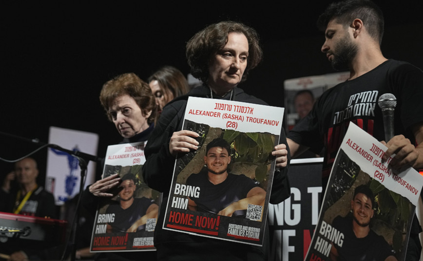 “Hamas sedated the hostages to make them happy at the release,” Israel says