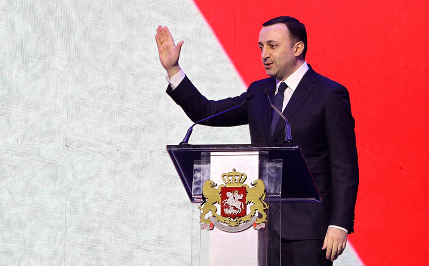 The prime minister of Georgia resigned before the parliamentary elections