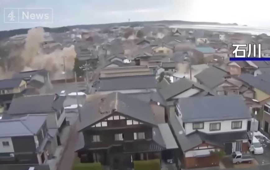 Japan earthquake yesterday
