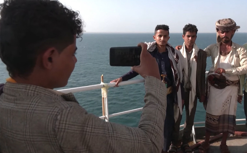 “Tourist attraction” for the Houthis cargo ship they captured in the Red Sea