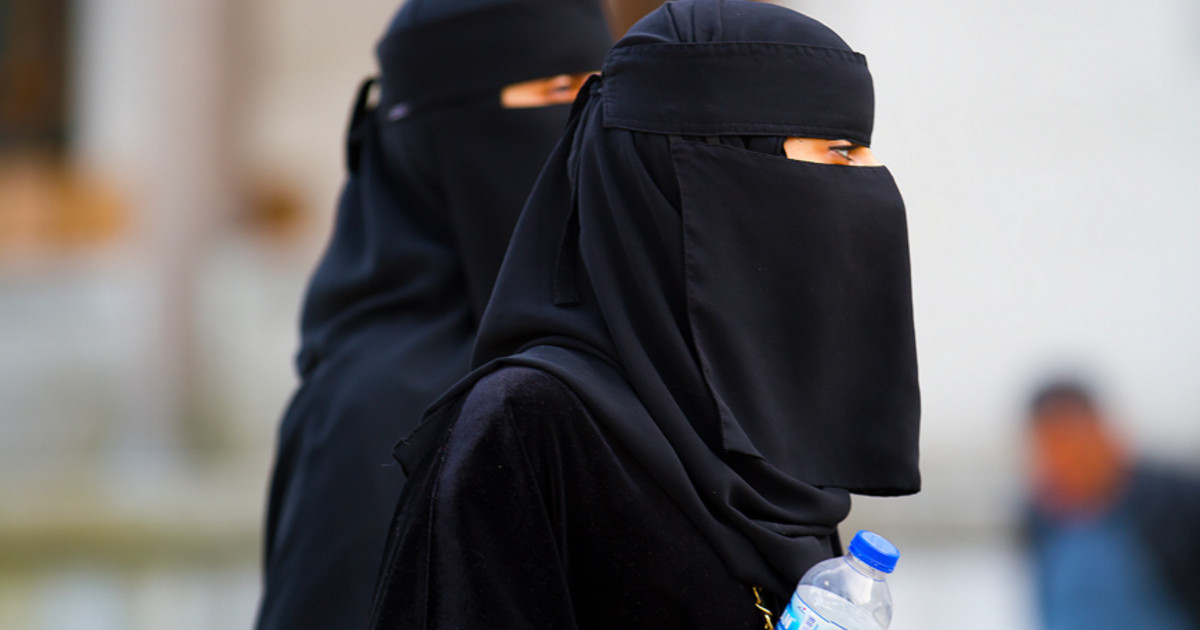 The Burqa Ban In Switzerland Comes Into Effect From 2025 World Stock Shutterstock1075946099