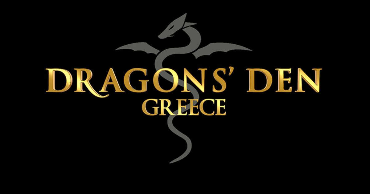 Dragon’s Den Κυκλοφόρησε το πρώτο τρέιλερ του ριάλιτι του Ant1 με τον