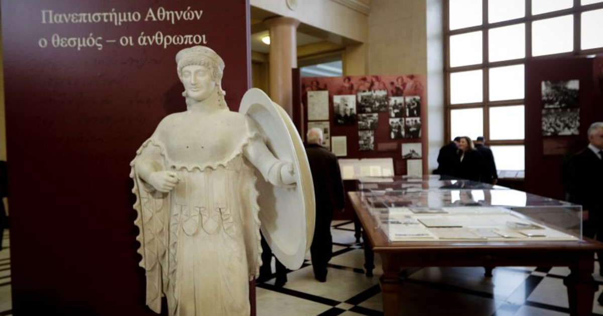Πέθανε ο Νίκος Σκουτερόπουλος, σπουδαίος μελετητής της αρχαίας ...
