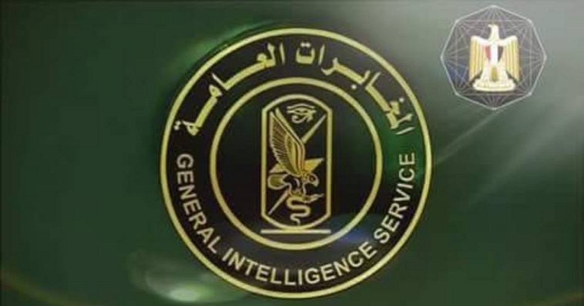 New head of intelligence services in Egypt appointed World Stock Market
