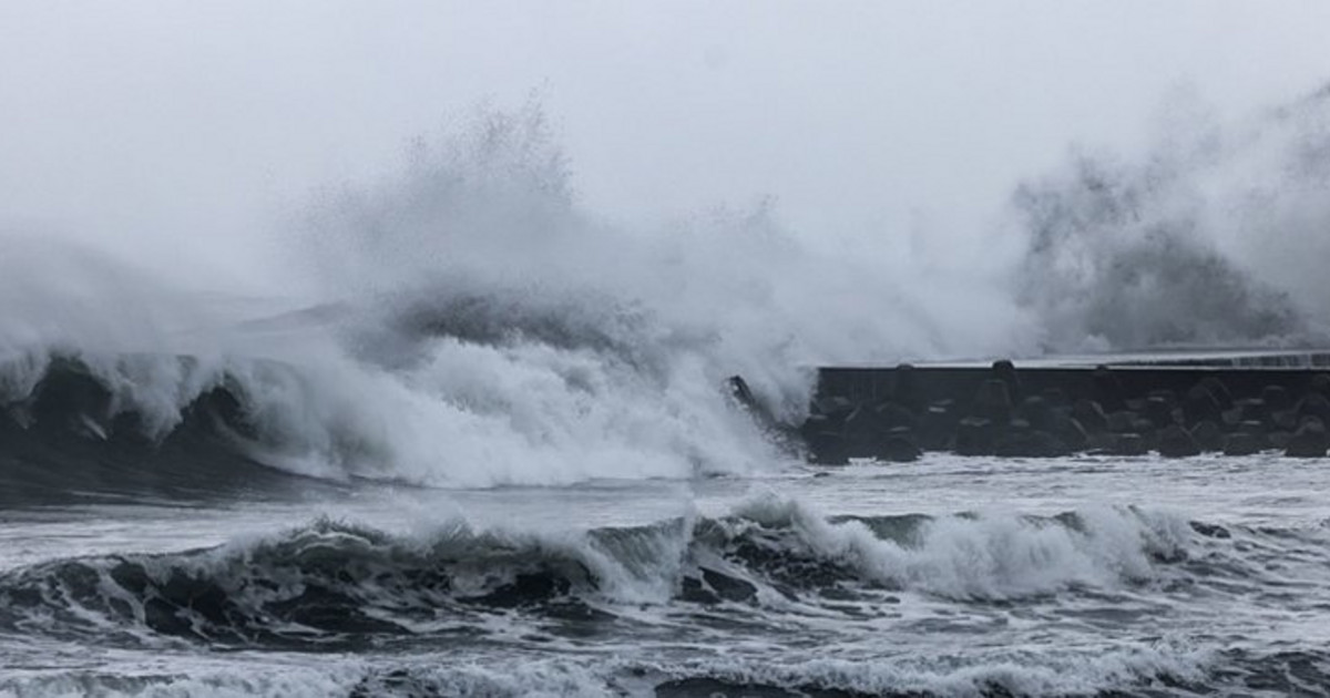 Typhoon Kongrei arrives in Taiwan Thousands of people leave their
