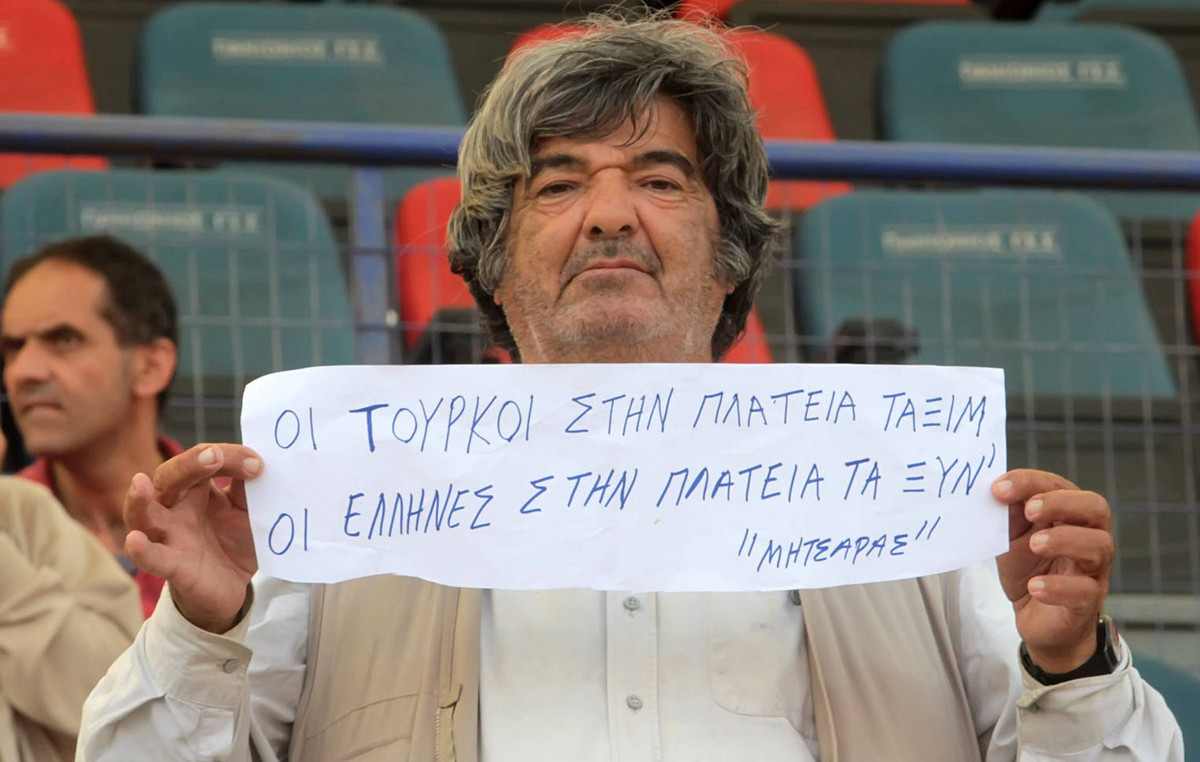 Η μυστηριώδης εξαφάνιση του θρυλικού Μητσάρα των ελληνικών γηπέδων