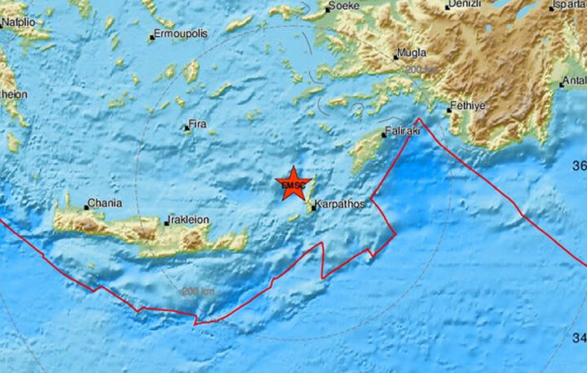 Σεισμός τώρα ανοιχτά της Καρπάθου