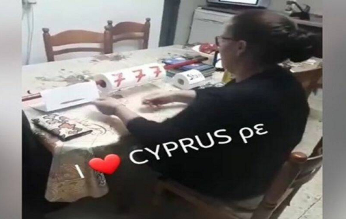 μεγάλη κατανομή σε τρεις
