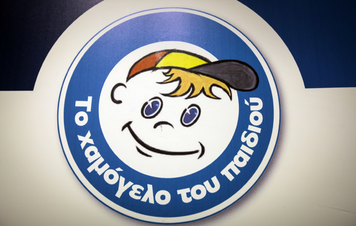 www.newsbeast.gr