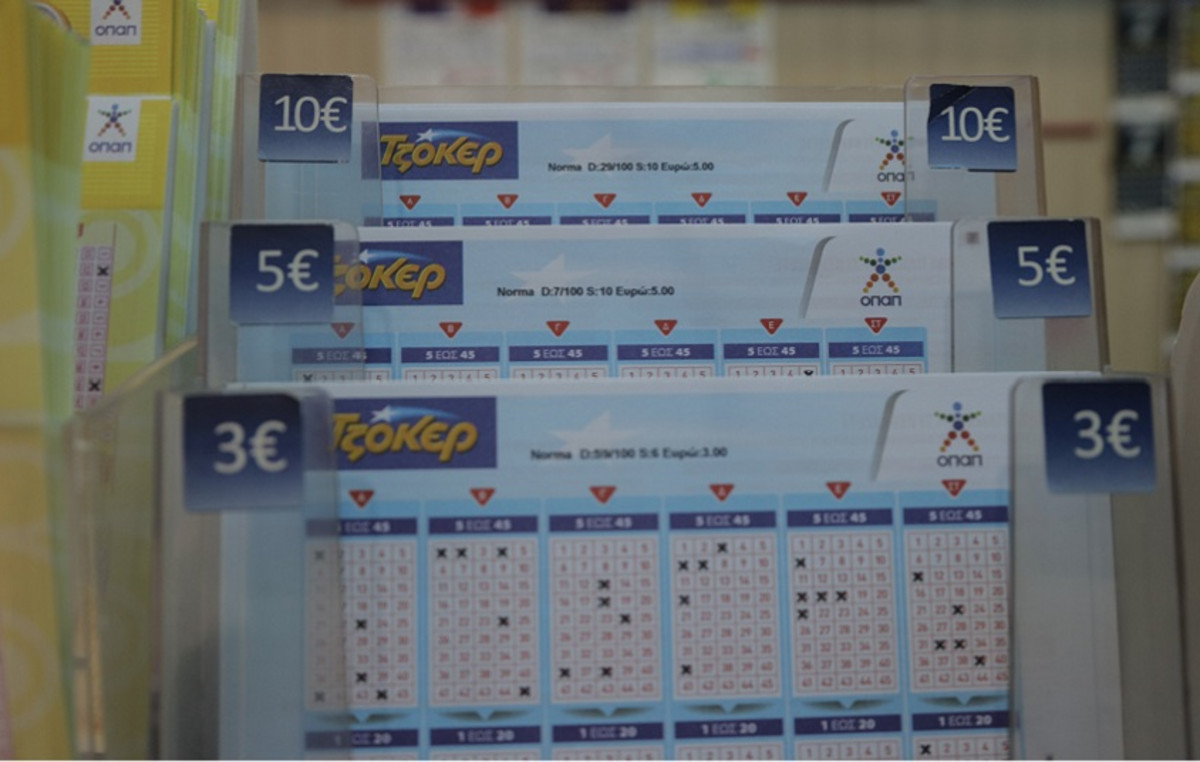 Τζόκερ 25/5/2023: Αυτοί είναι οι τυχεροί αριθμοί για το 1.000.000 ευρώ