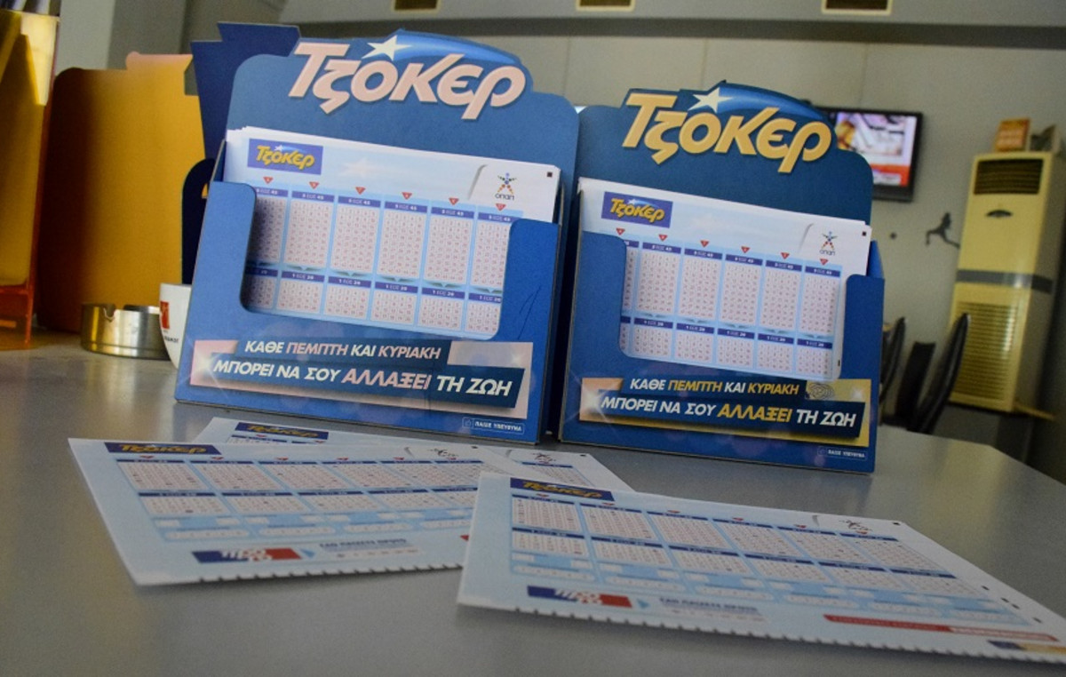 Τζόκερ 30/7/2023: Αυτοί είναι οι τυχεροί αριθμοί για τα 600.000 ευρώ