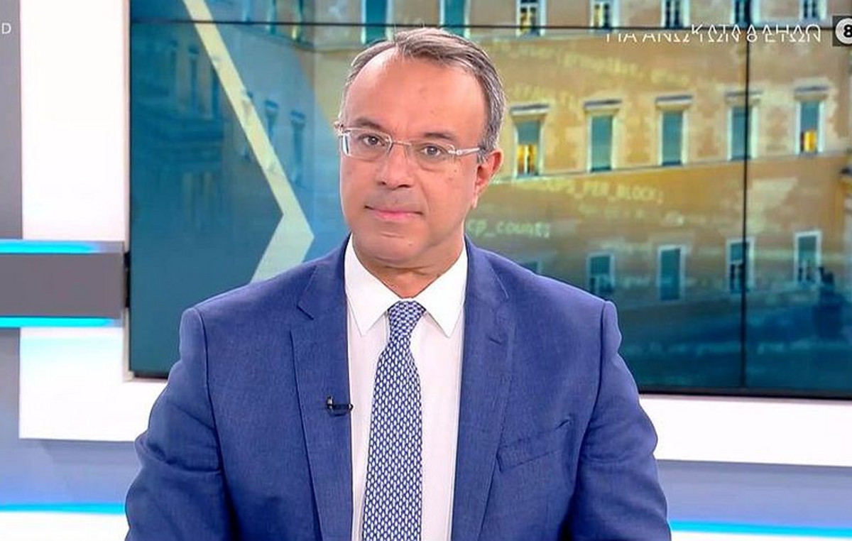 www.newsbeast.gr