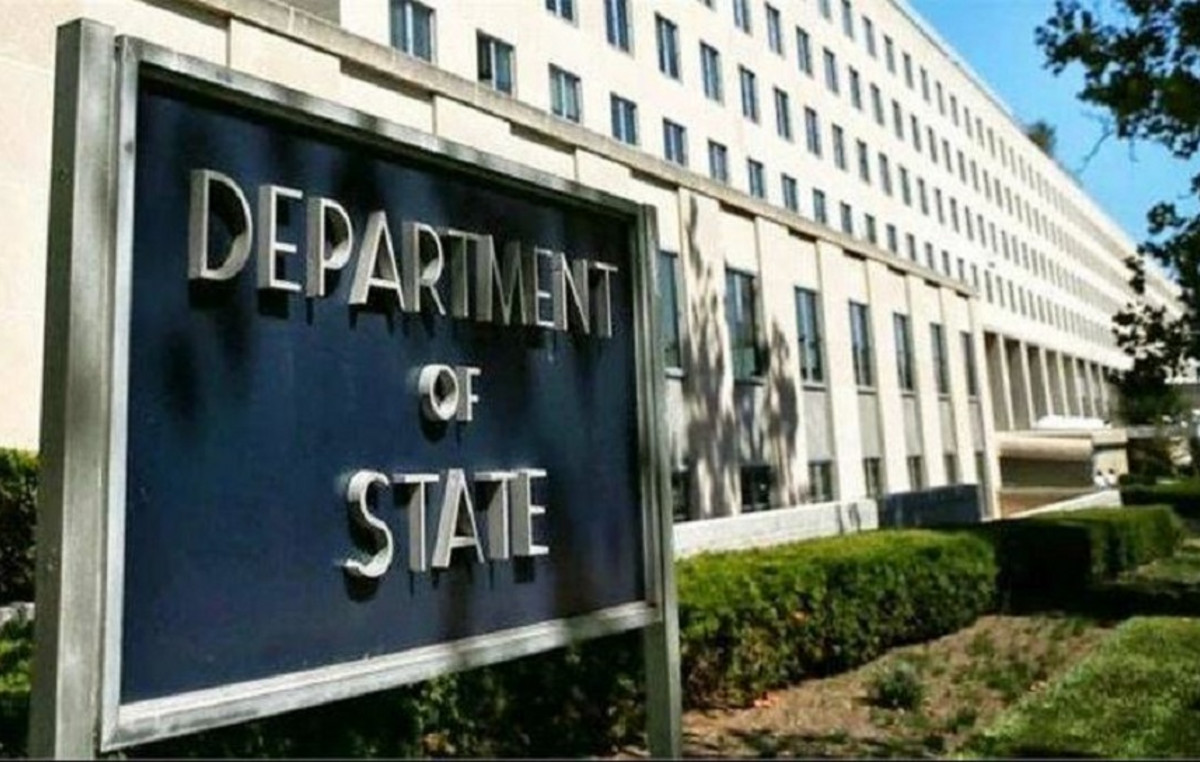 The State Department will merge the Palestinian Affairs Office with the Embassy in Israel