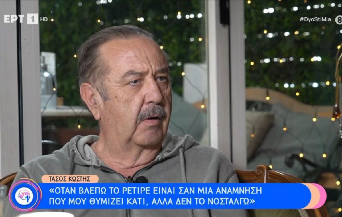 Τάσος Κωστής: Έκανα χημειοθεραπείες, τέσσερα χειρουργεία και δούλευα ...