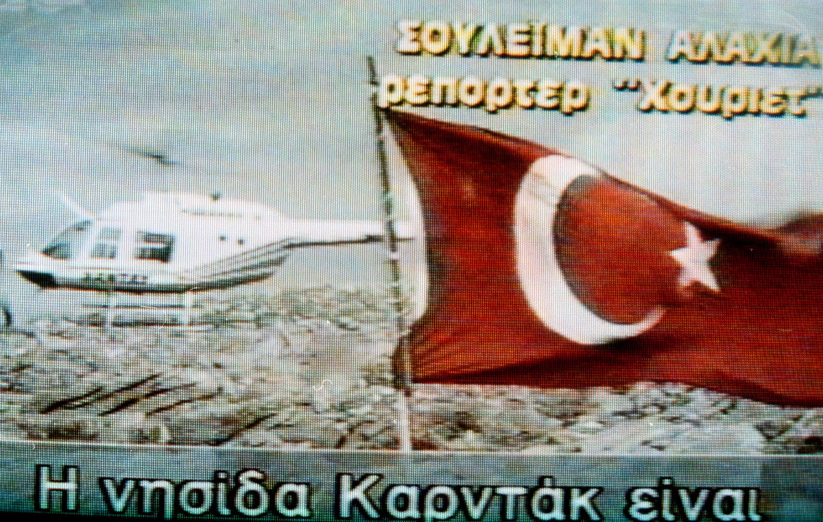 www.newsbeast.gr