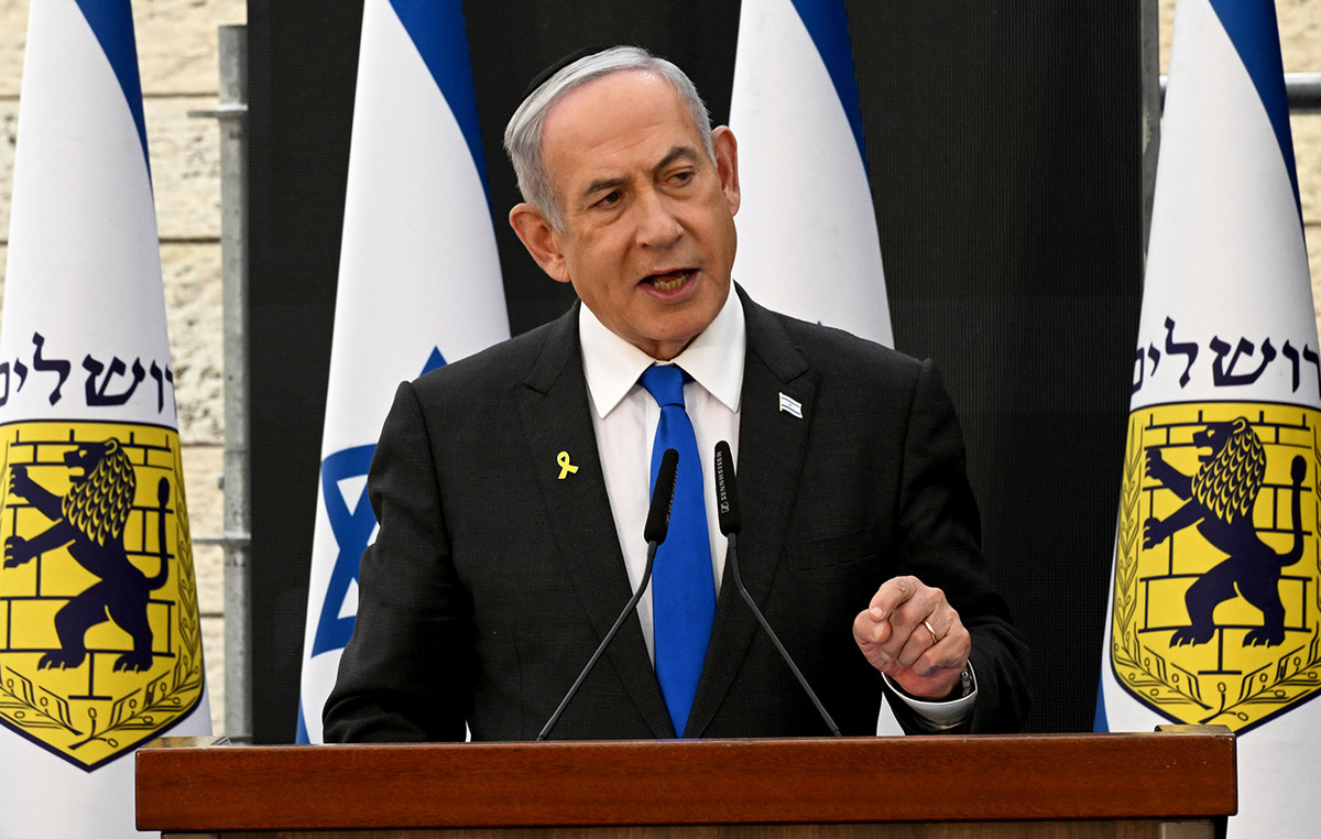 Israel: In the midst of US -Iran talks, Netanyahu said the entire Iranian nuclear program must be removed