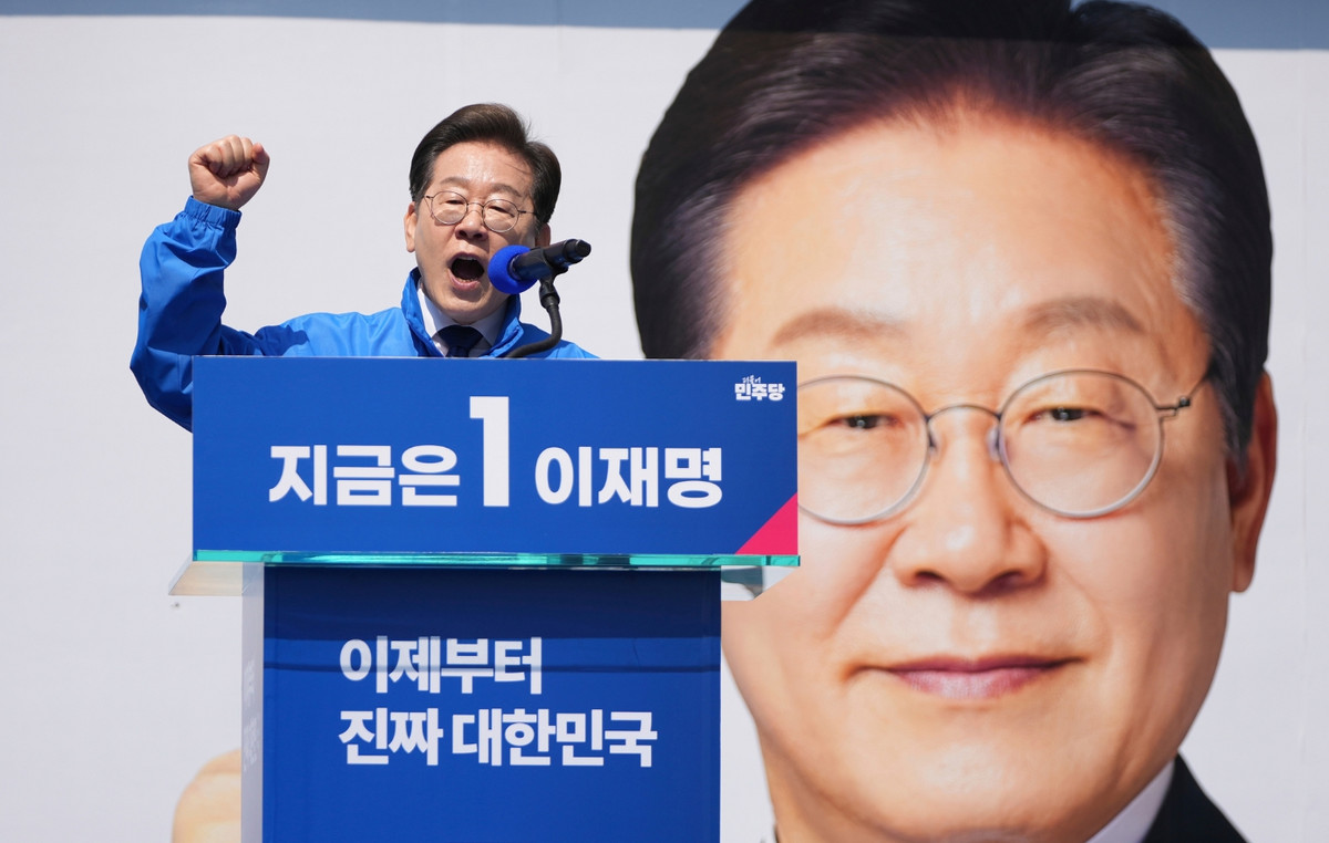 The “Race” for the Presidency of South Korea started today