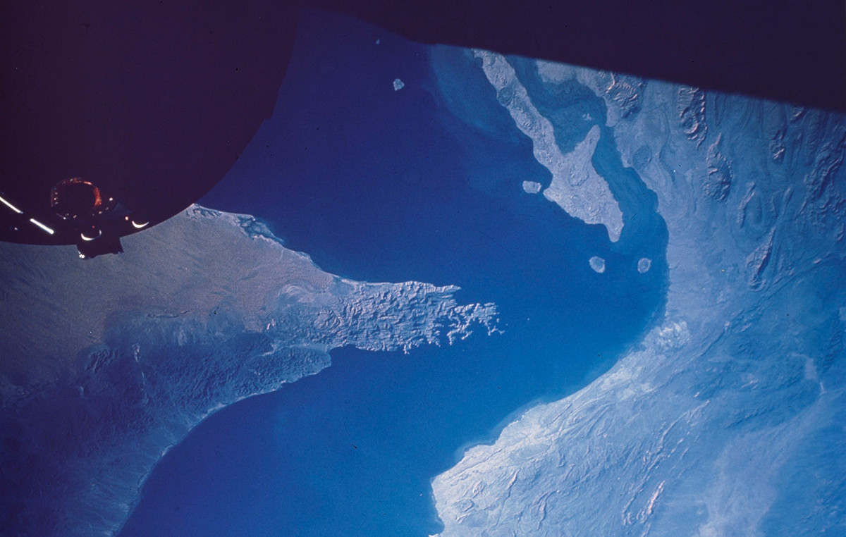 There are concerns about the incident near the straits of Ormuz – What Shipping Company reports