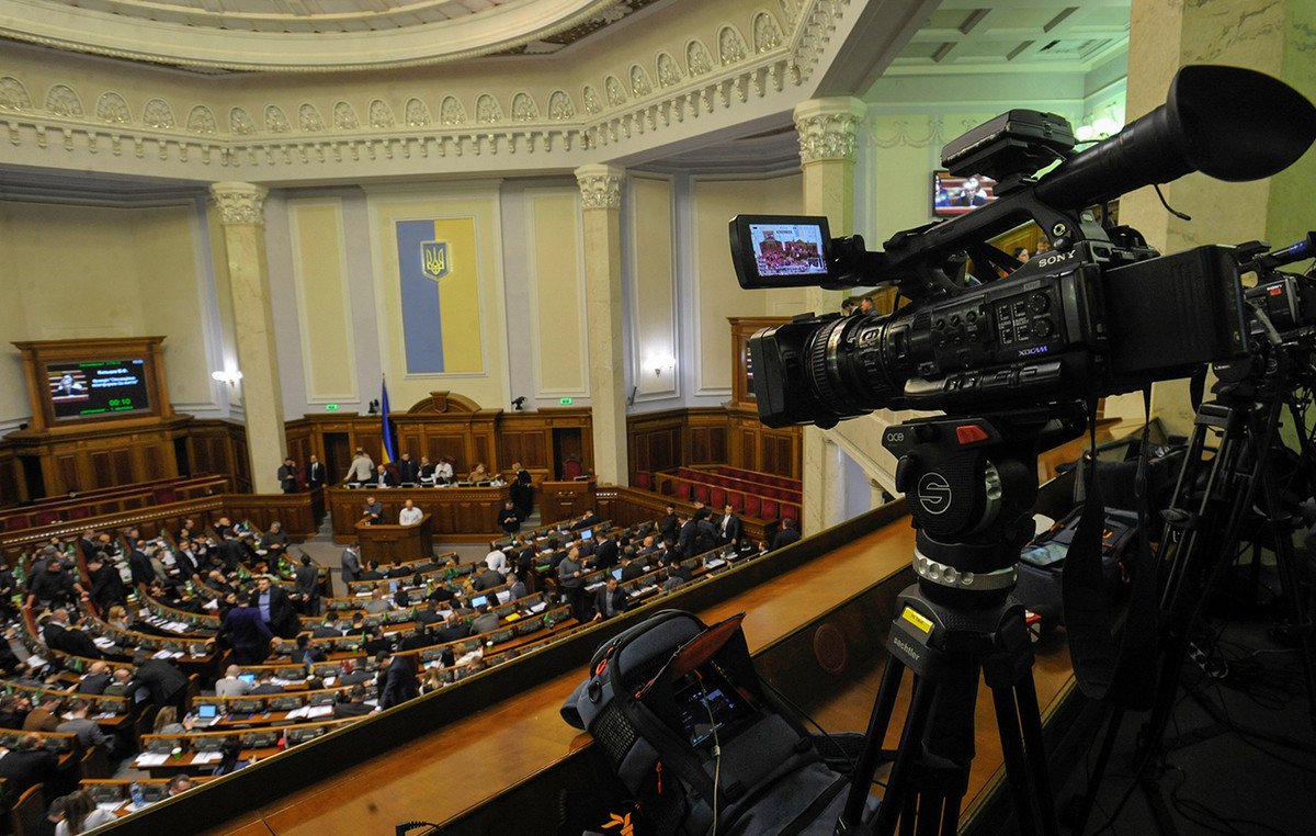 The Ukrainian House voted in favor of limiting the autonomy of corruption control services