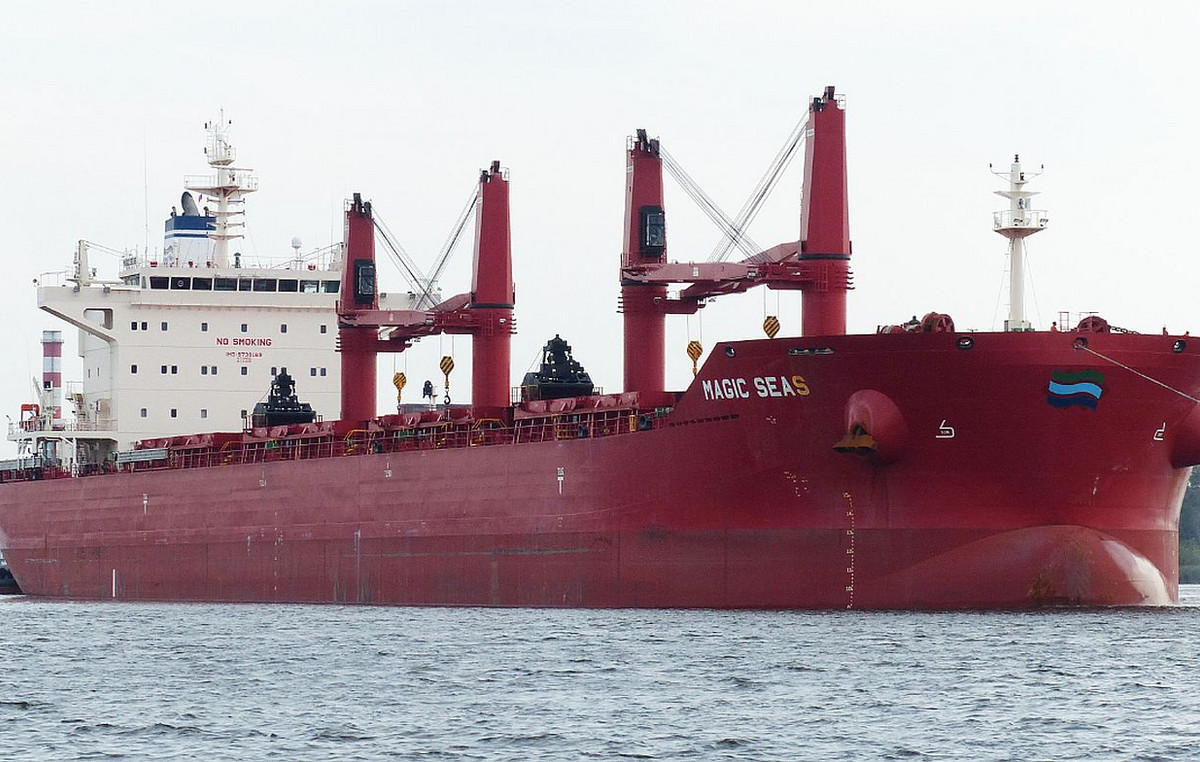Sinking the Greek interests of a ship that was attacked by Houthi in the South Red Sea