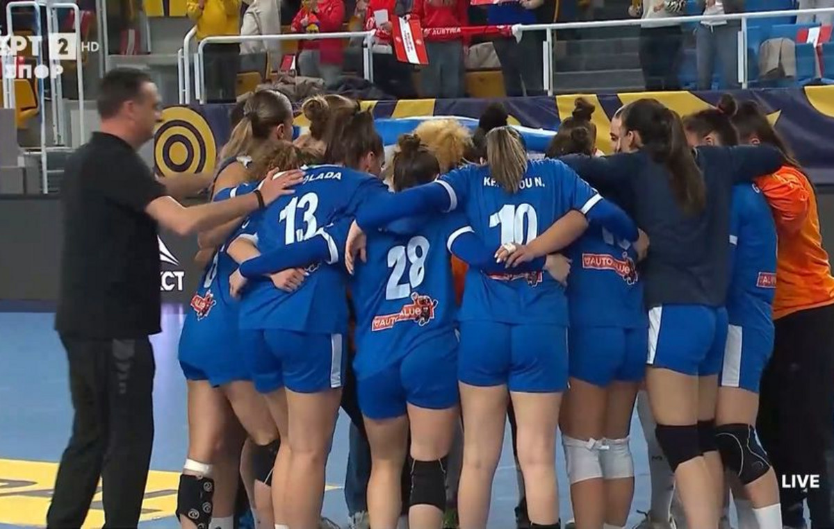 Χάντμπολ Εθνική Γυναικών