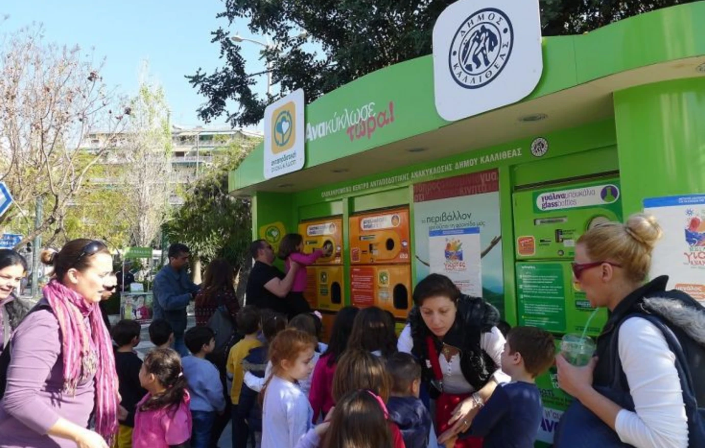 Νέα εποχή για το Ηρώδειο / Πώς θα γίνει σε 3 χρόνια