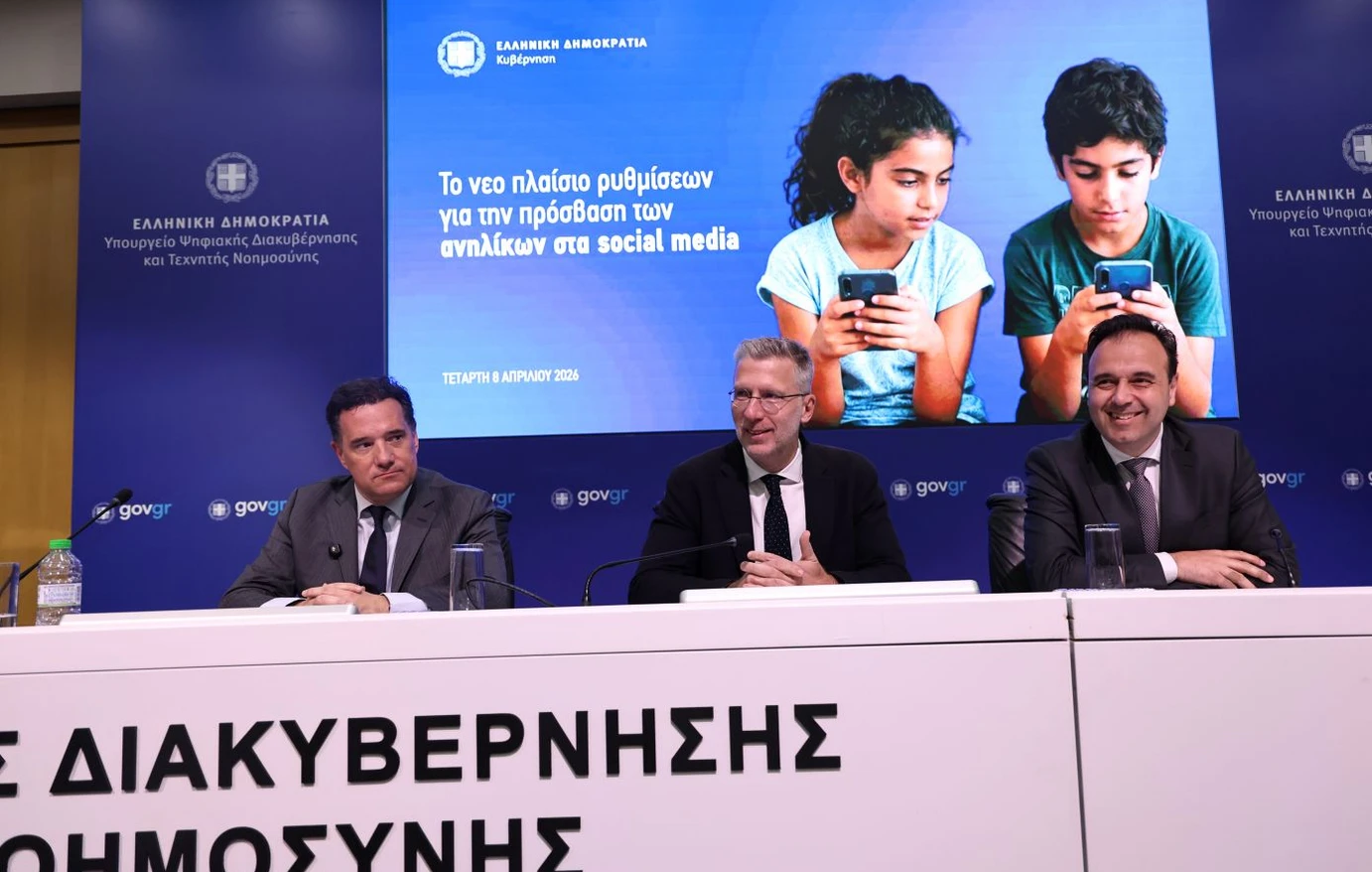 Η φύση μεταξύ Δρ. Τζέκιλ και Μίστερ Χάιντ