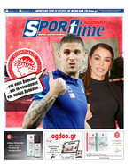 SPORTIME
