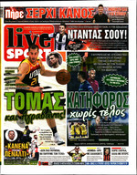 LIVE SPORT