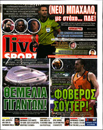 LIVE SPORT