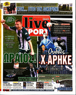 LIVE SPORT