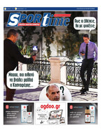 SPORTIME