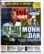 LIVE SPORT