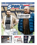 SPORTIME